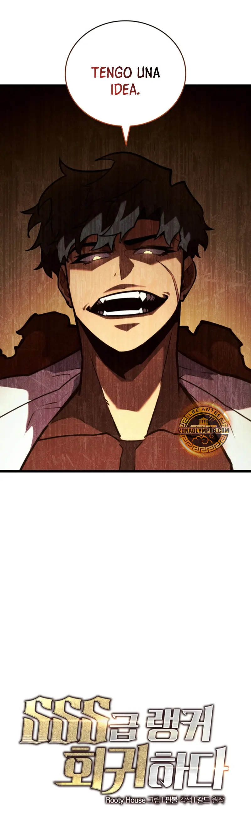 Regreso del ranker de clase SSS Capitulo 146 página 8