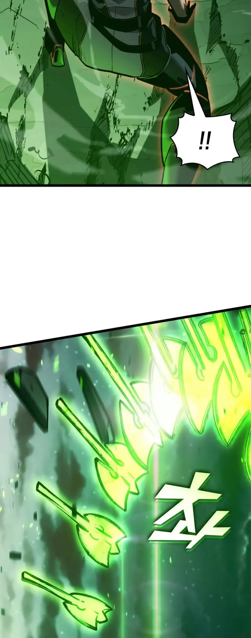 Regreso del ranker de clase SSS Capitulo 150 página 5