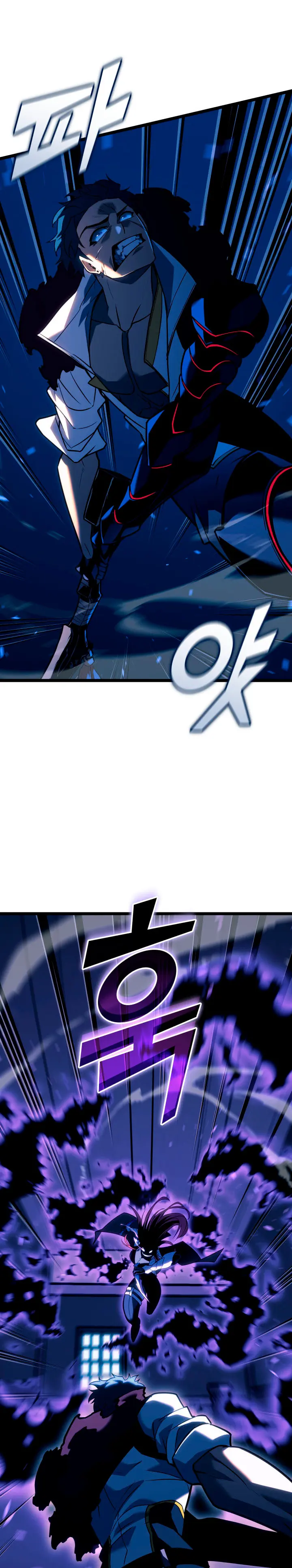 Regreso del ranker de clase SSS Capitulo 152 página 19
