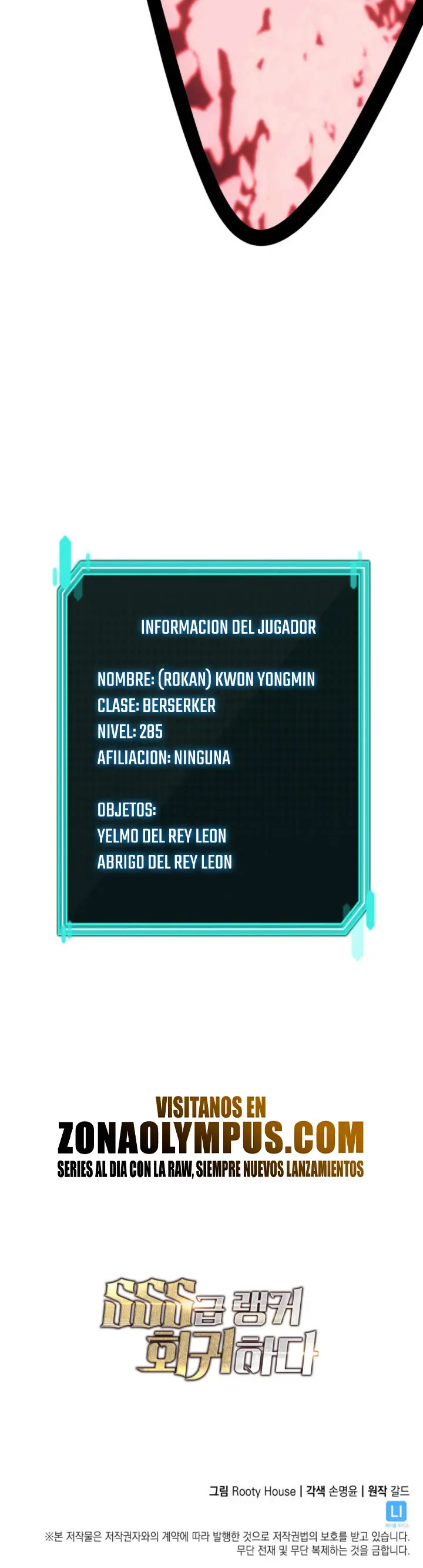 Regreso del ranker de clase SSS Capitulo 153 página 55
