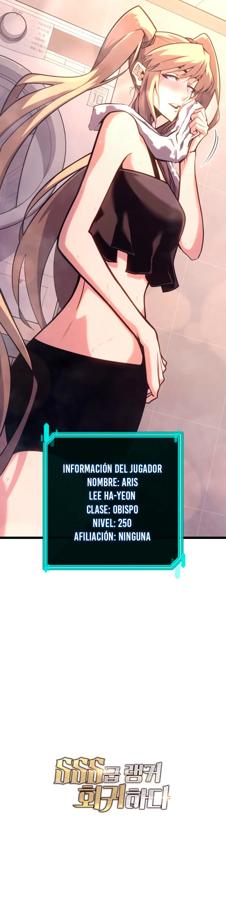 Regreso del ranker de clase SSS Capitulo 156 página 40