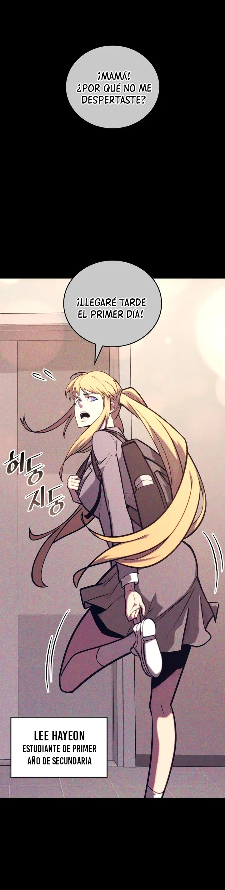 Regreso del ranker de clase SSS Capitulo 157 página 20