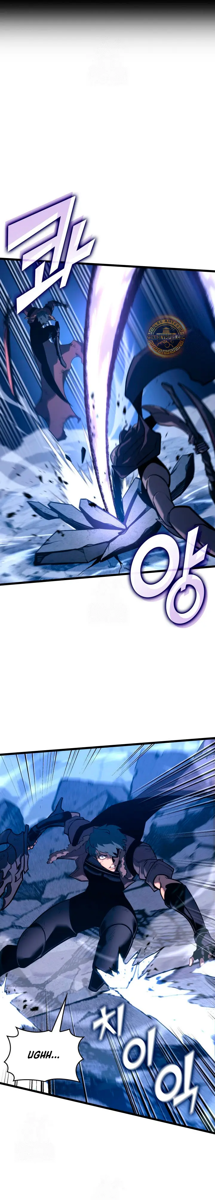 Regreso del ranker de clase SSS Capitulo 158 página 31