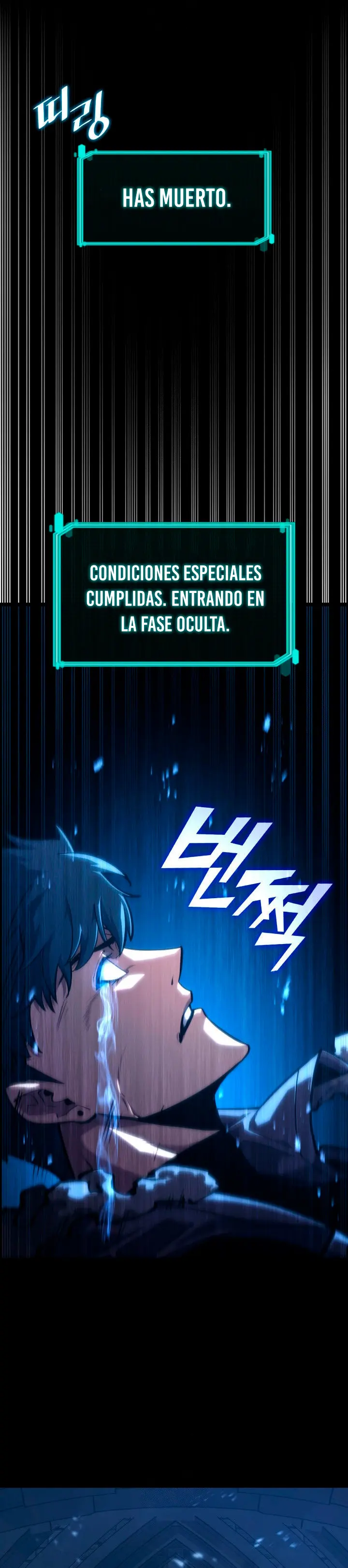 Regreso del ranker de clase SSS Capitulo 159 página 33