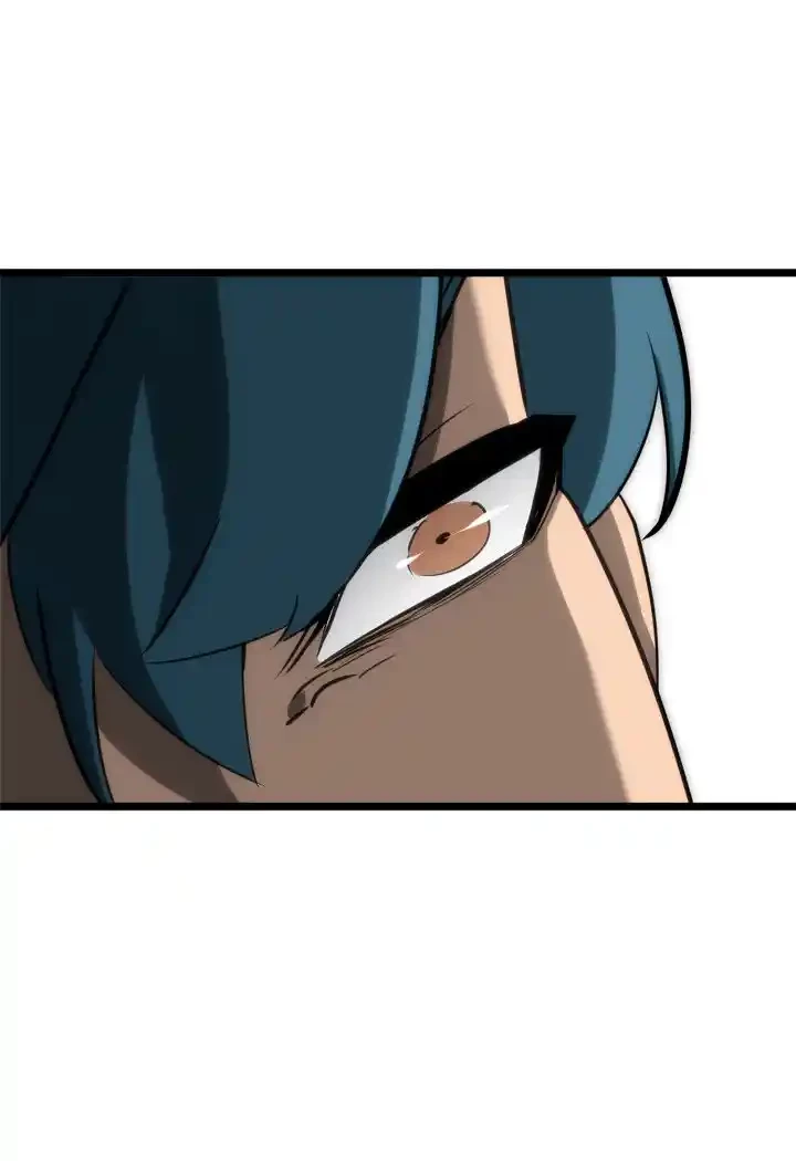 Regreso del ranker de clase SSS Capitulo 16 página 29