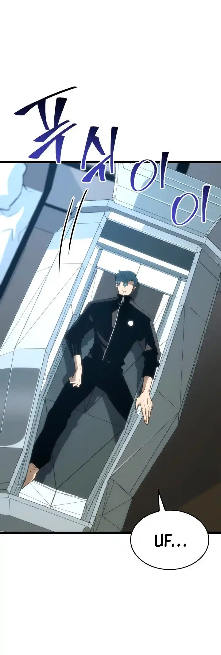 Regreso del ranker de clase SSS Capitulo 16 página 5