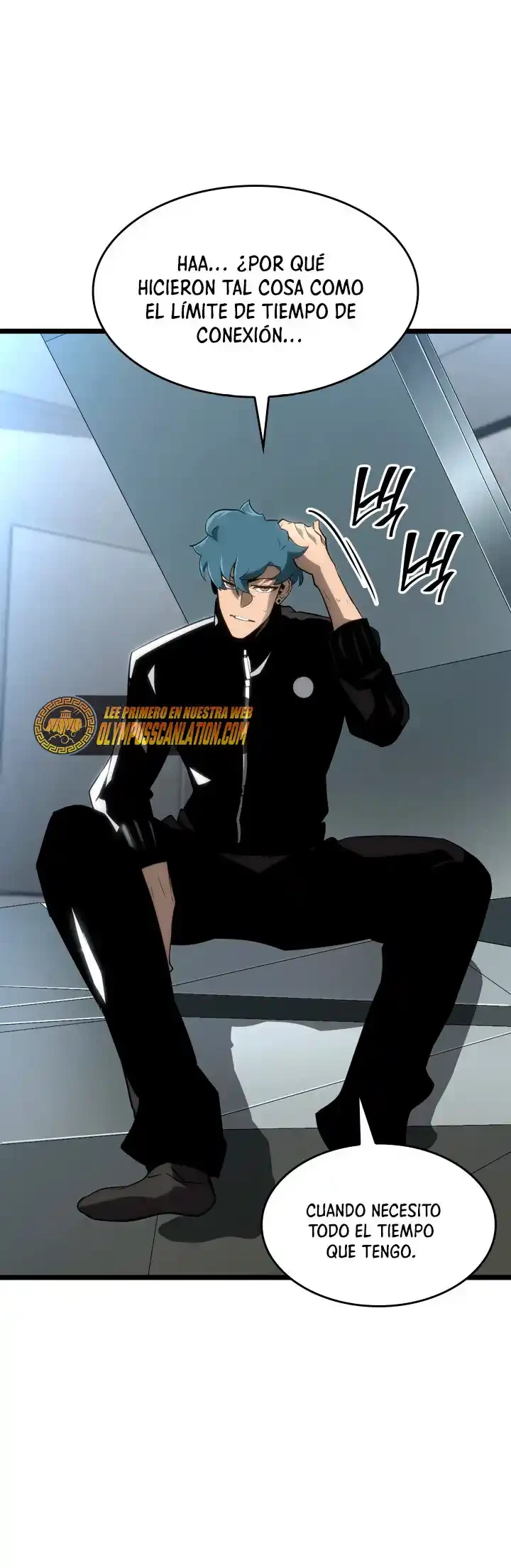 Regreso del ranker de clase SSS Capitulo 16 página 6