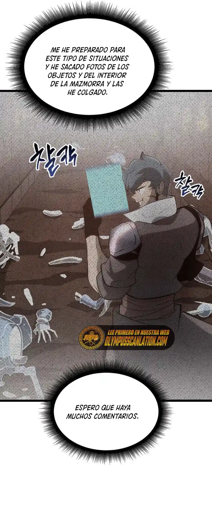 Regreso del ranker de clase SSS Capitulo 16 página 9