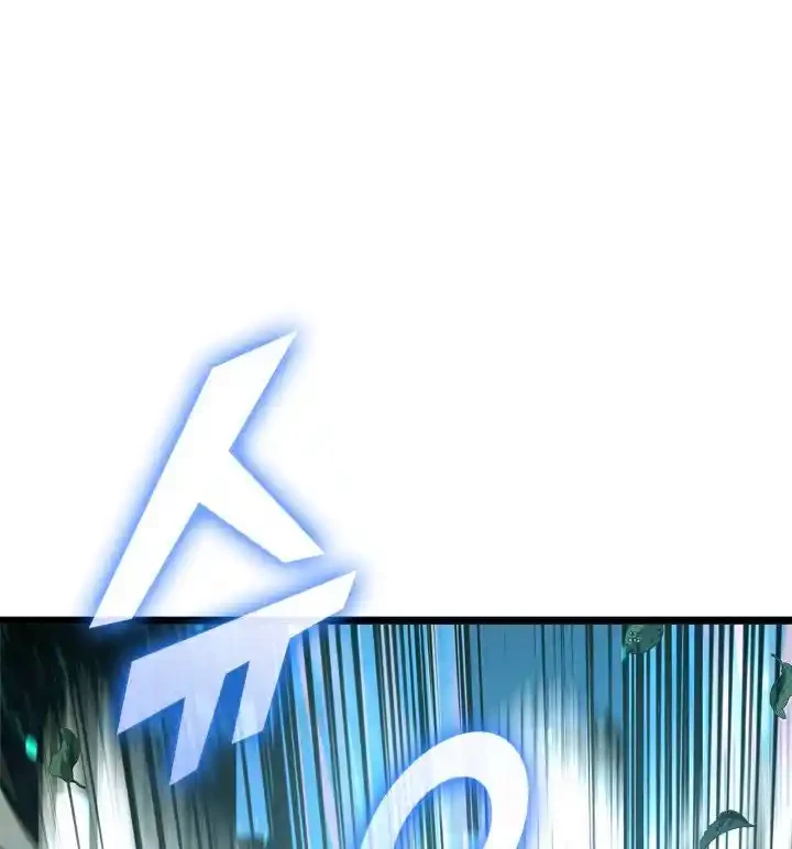 Regreso del ranker de clase SSS Capitulo 16 página 94