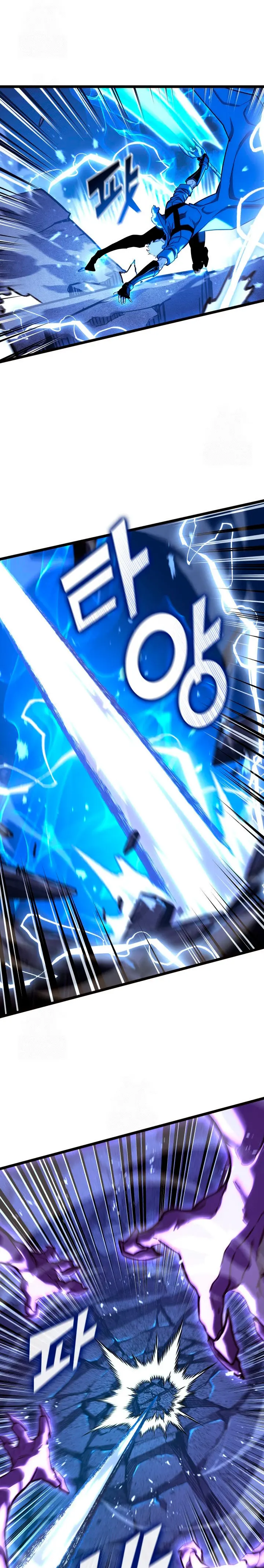 Regreso del ranker de clase SSS Capitulo 160 página 39
