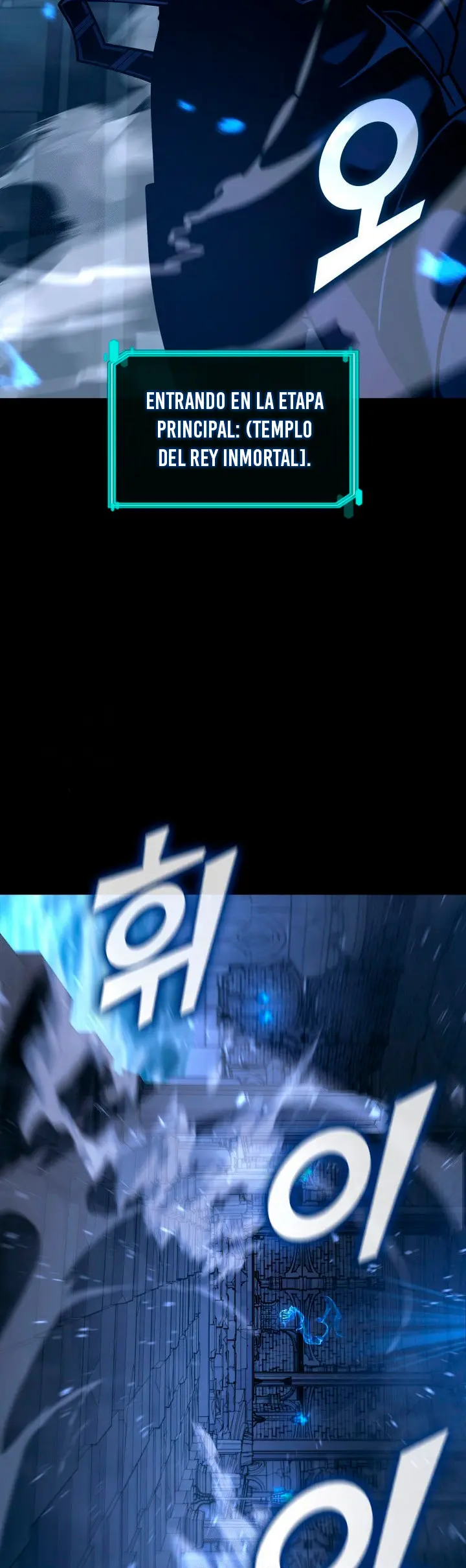 Regreso del ranker de clase SSS Capitulo 160 página 6