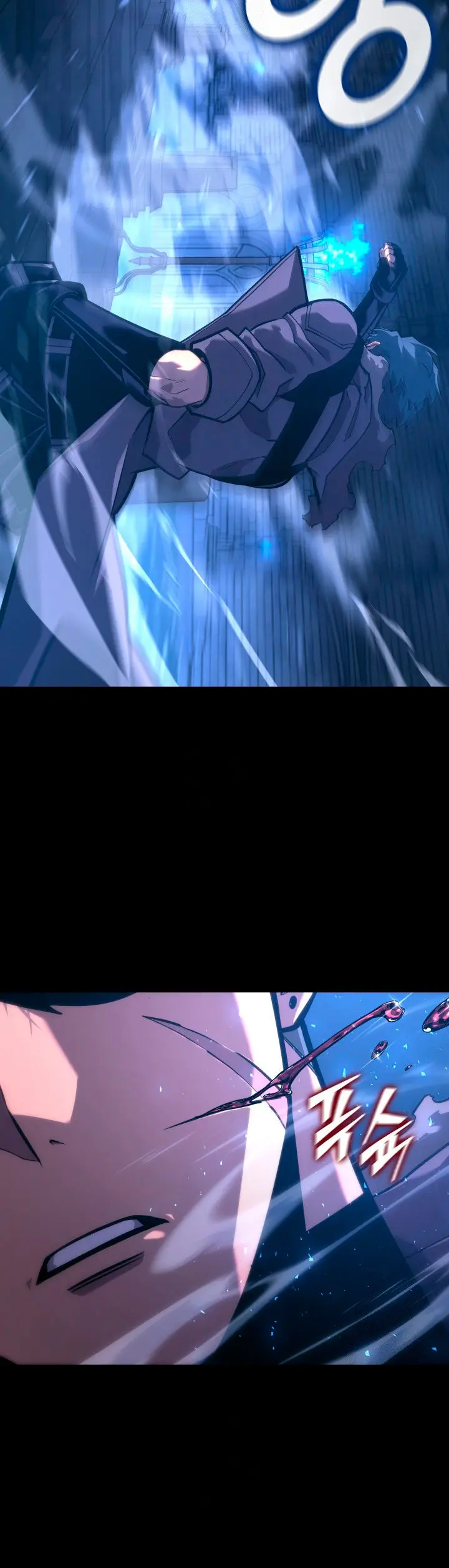 Regreso del ranker de clase SSS Capitulo 160 página 7
