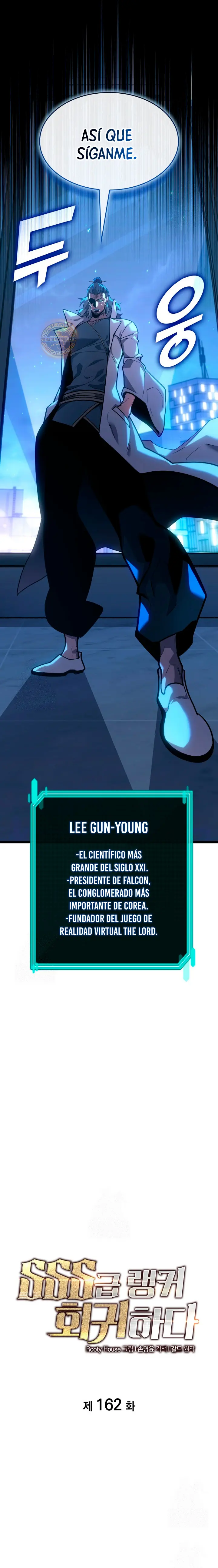 Regreso del ranker de clase SSS Capitulo 162 página 16