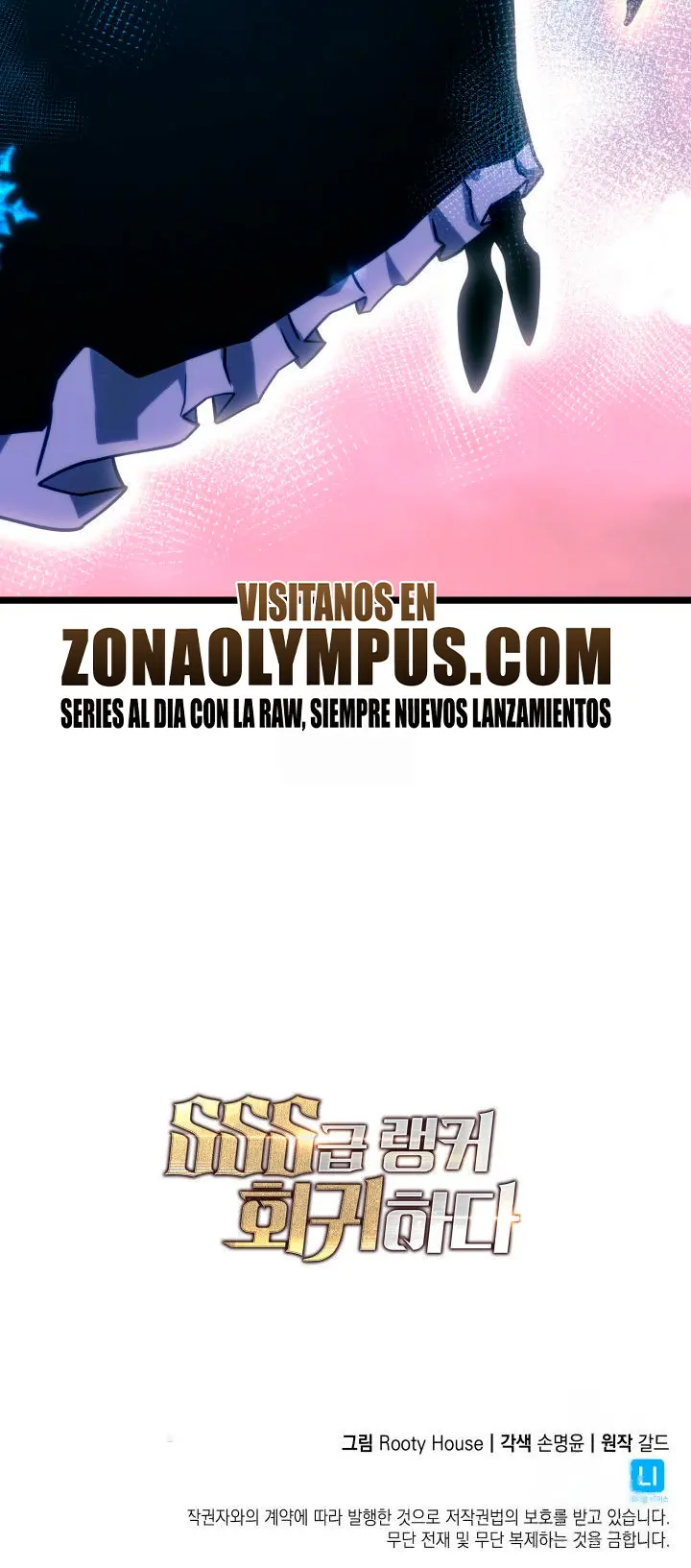 Regreso del ranker de clase SSS Capitulo 166 página 55