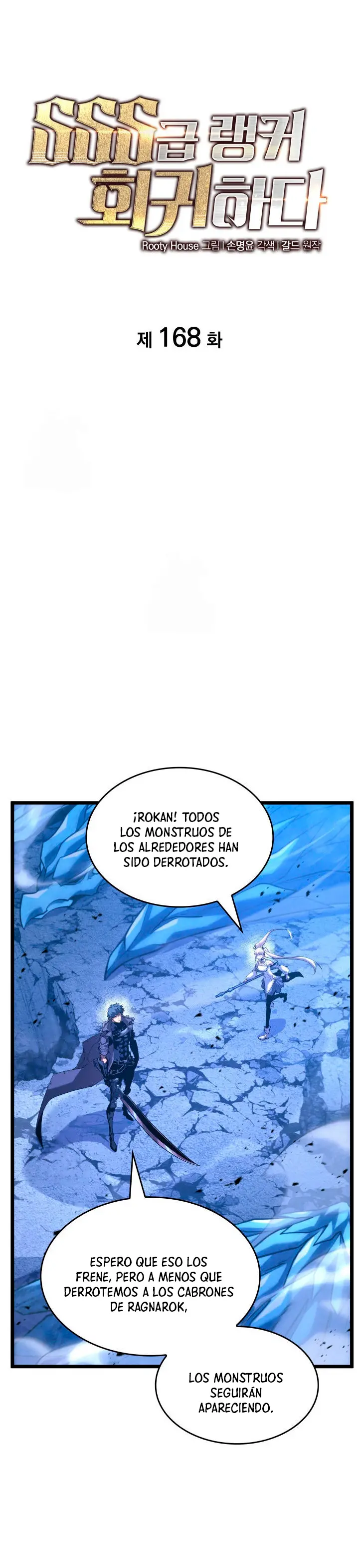 Regreso del ranker de clase SSS Capitulo 168 página 19