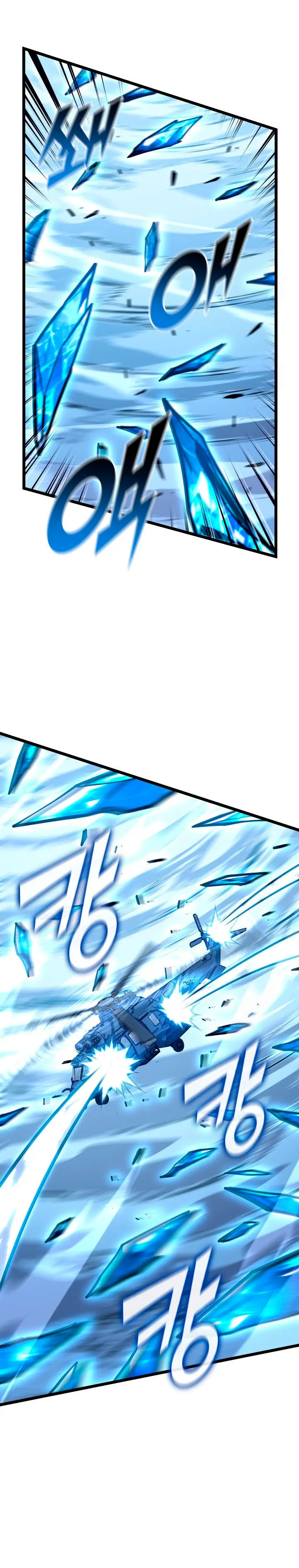 Regreso del ranker de clase SSS Capitulo 169 página 14