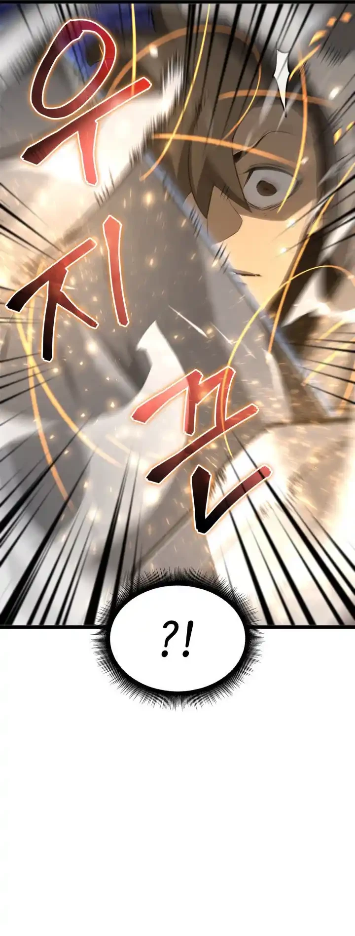 Regreso del ranker de clase SSS Capitulo 17 página 38