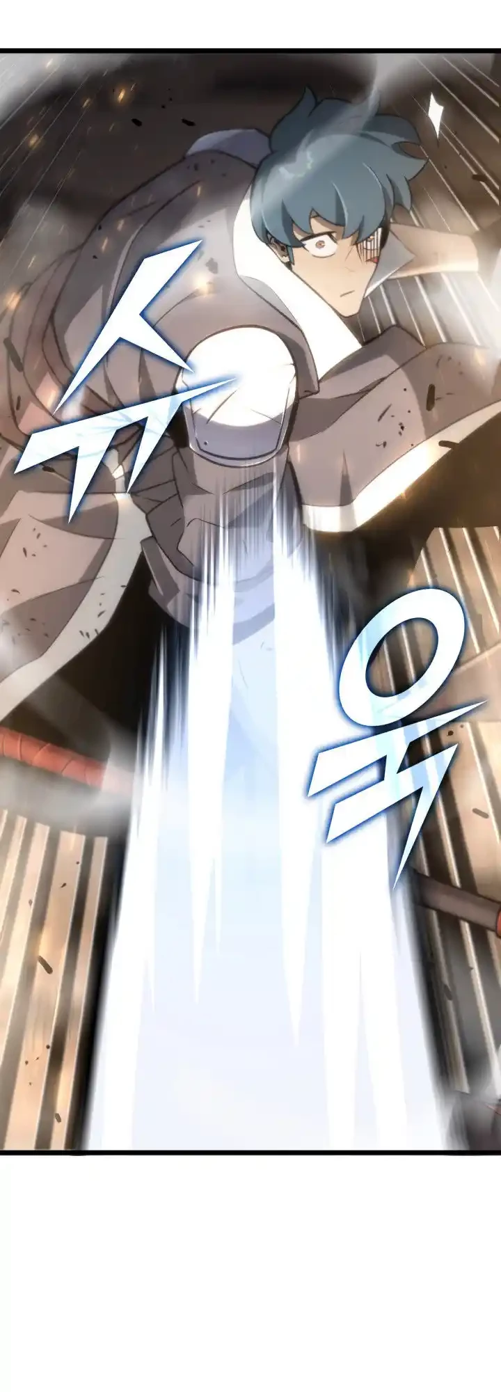 Regreso del ranker de clase SSS Capitulo 17 página 51