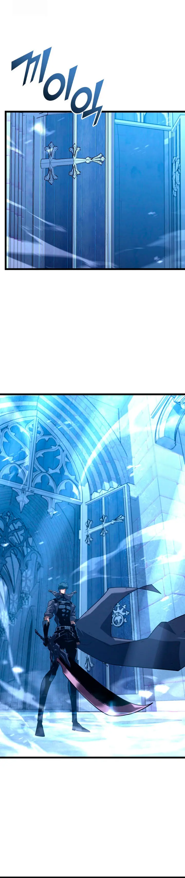 Regreso del ranker de clase SSS Capitulo 170 página 19