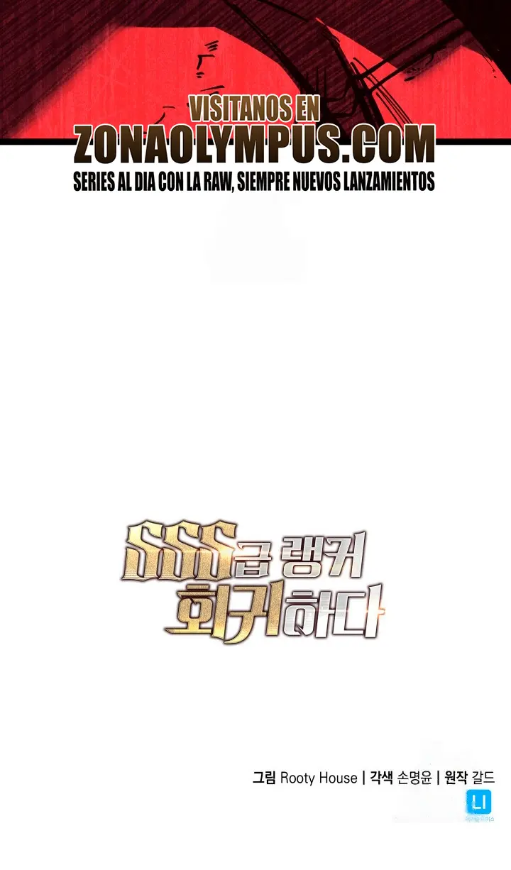 Regreso del ranker de clase SSS Capitulo 171 página 34
