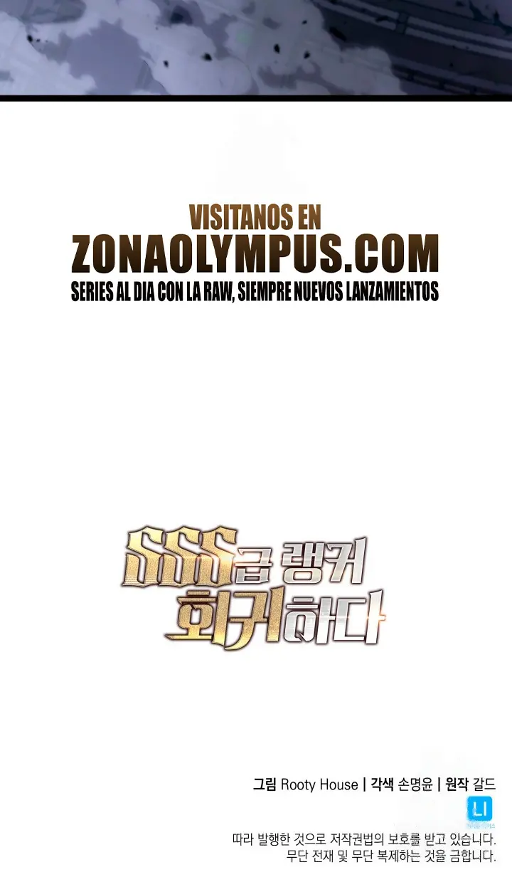 Regreso del ranker de clase SSS Capitulo 173 página 36