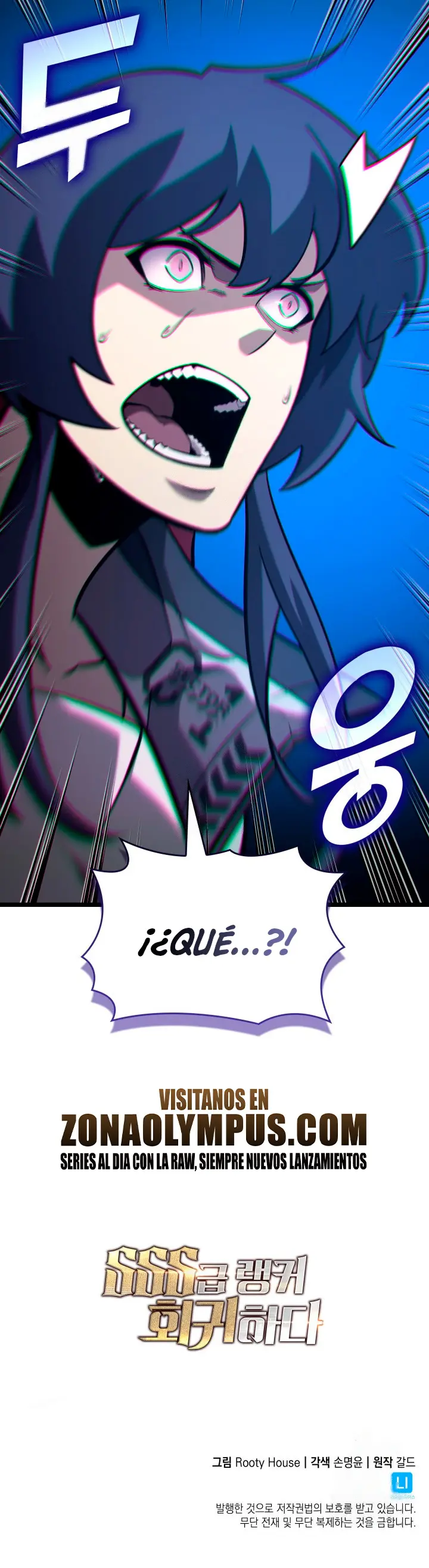 Regreso del ranker de clase SSS Capitulo 174 página 35