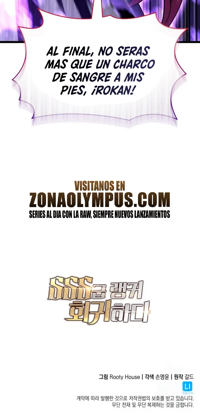 Regreso del ranker de clase SSS Capitulo 177 página 34