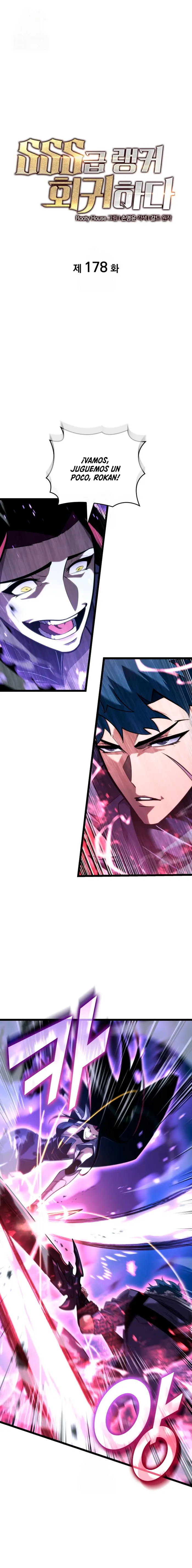 Regreso del ranker de clase SSS Capitulo 178 página 2