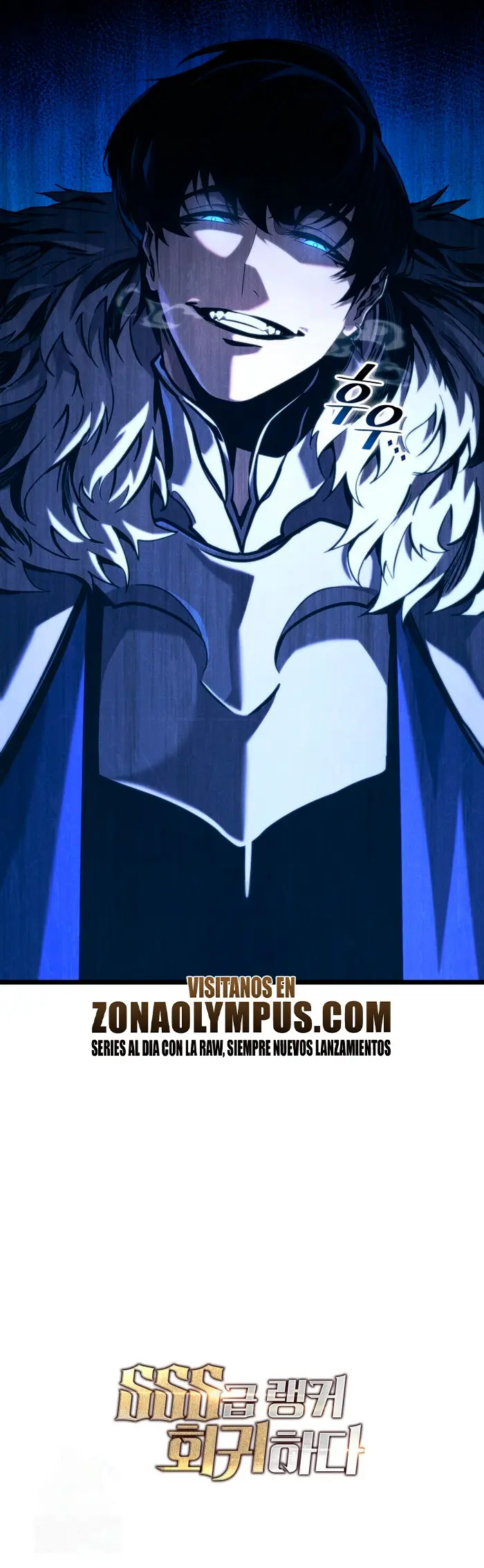 Regreso del ranker de clase SSS Capitulo 178 página 43