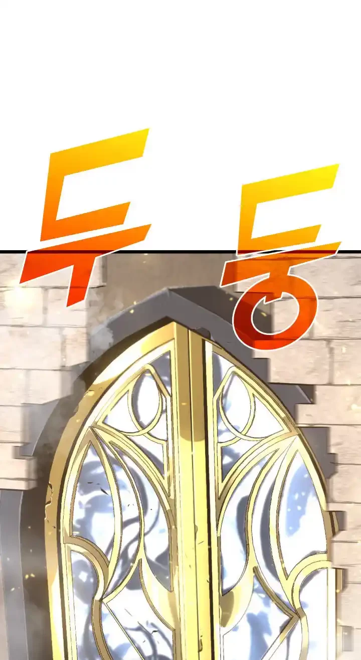 Regreso del ranker de clase SSS Capitulo 18 página 99