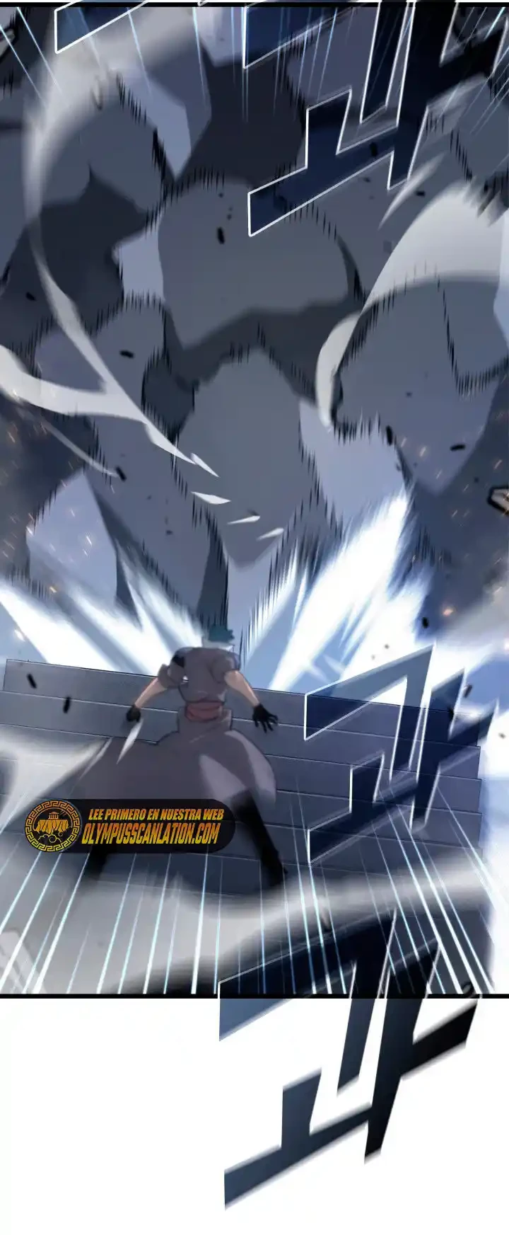 Regreso del ranker de clase SSS Capitulo 19 página 4
