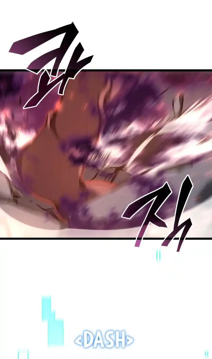 Regreso del ranker de clase SSS Capitulo 19 página 45