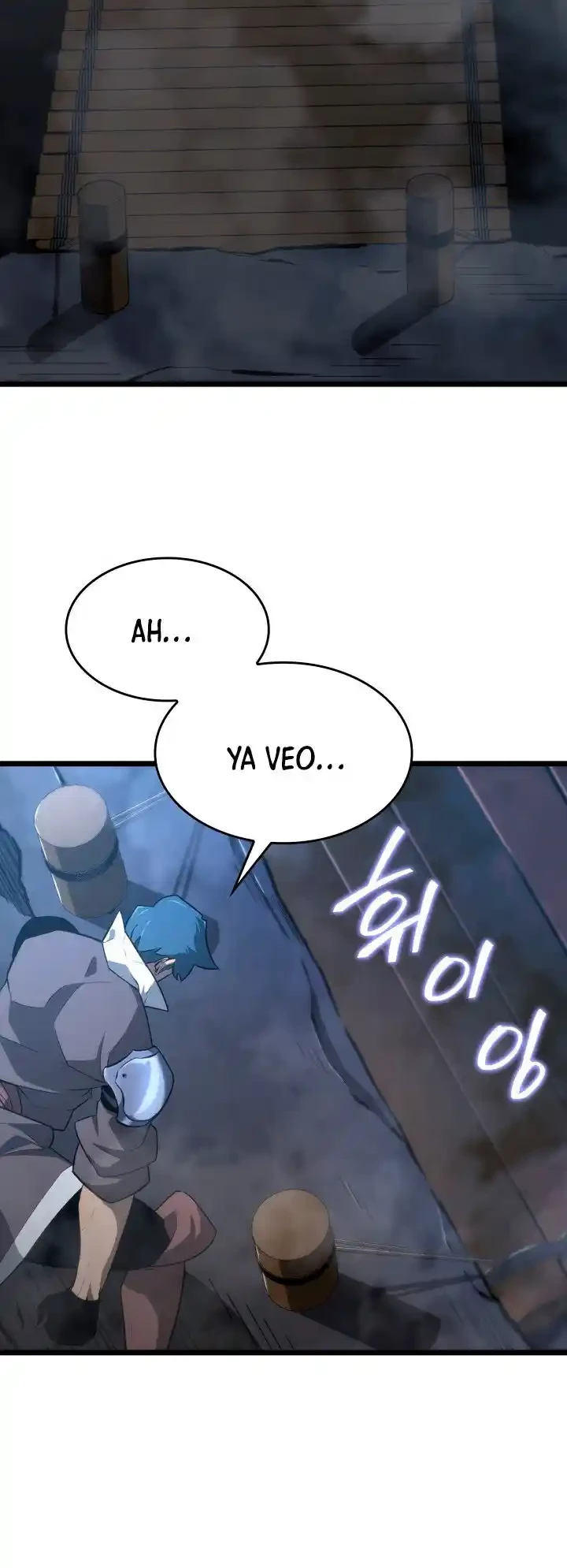 Regreso del ranker de clase SSS Capitulo 19 página 66