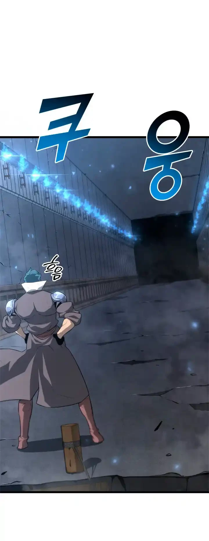 Regreso del ranker de clase SSS Capitulo 19 página 69