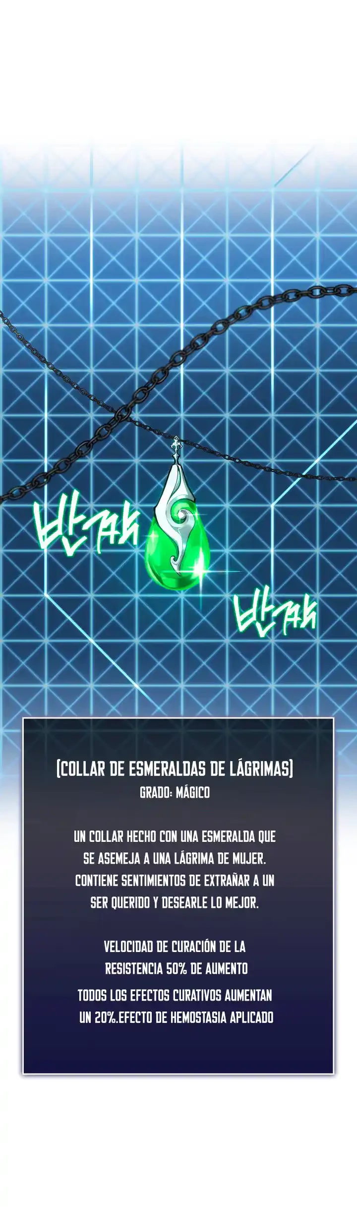 Regreso del ranker de clase SSS Capitulo 19 página 99