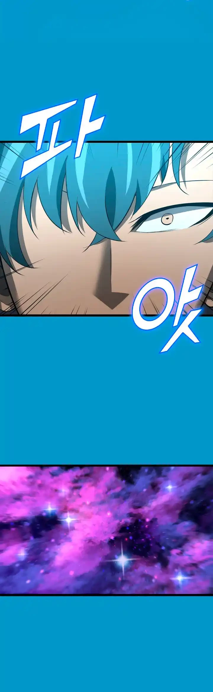 Regreso del ranker de clase SSS Capitulo 2 página 40