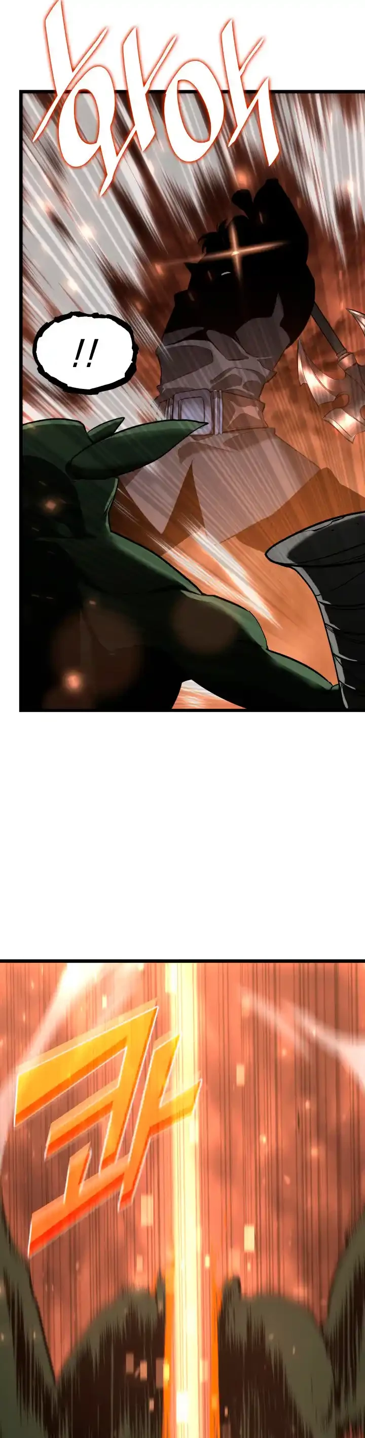 Regreso del ranker de clase SSS Capitulo 2 página 49