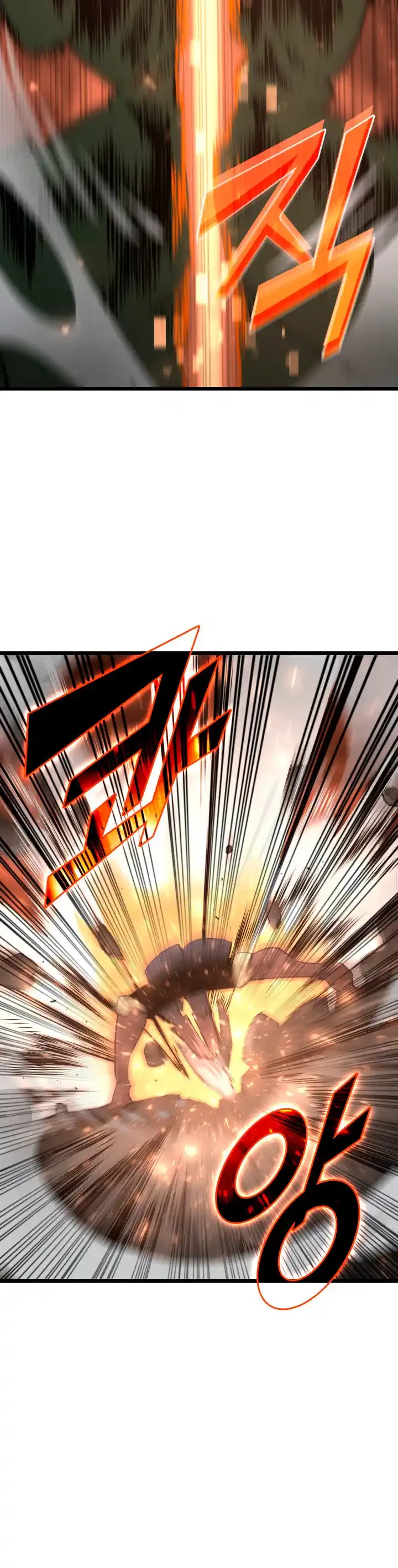 Regreso del ranker de clase SSS Capitulo 2 página 50