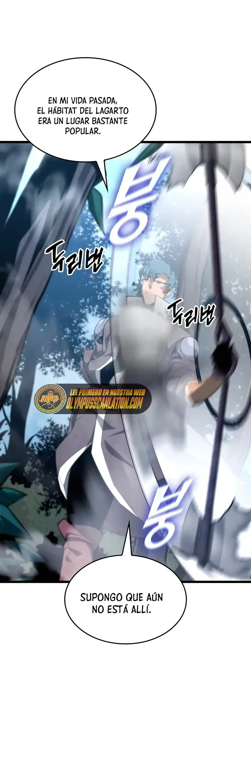 Regreso del ranker de clase SSS Capitulo 20 página 32