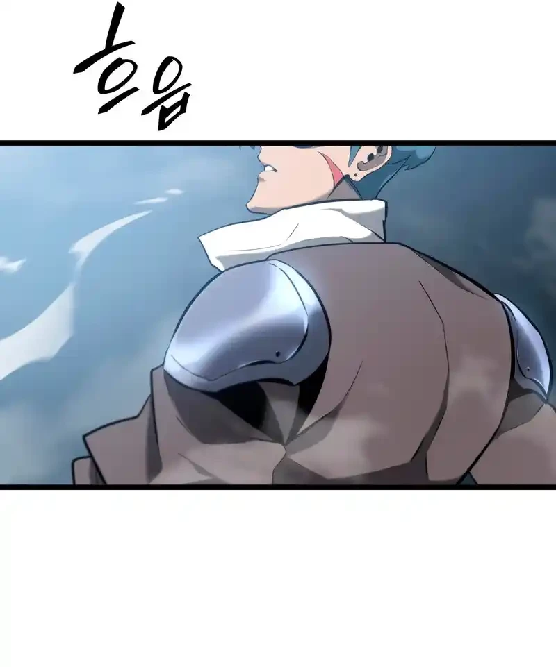 Regreso del ranker de clase SSS Capitulo 20 página 36