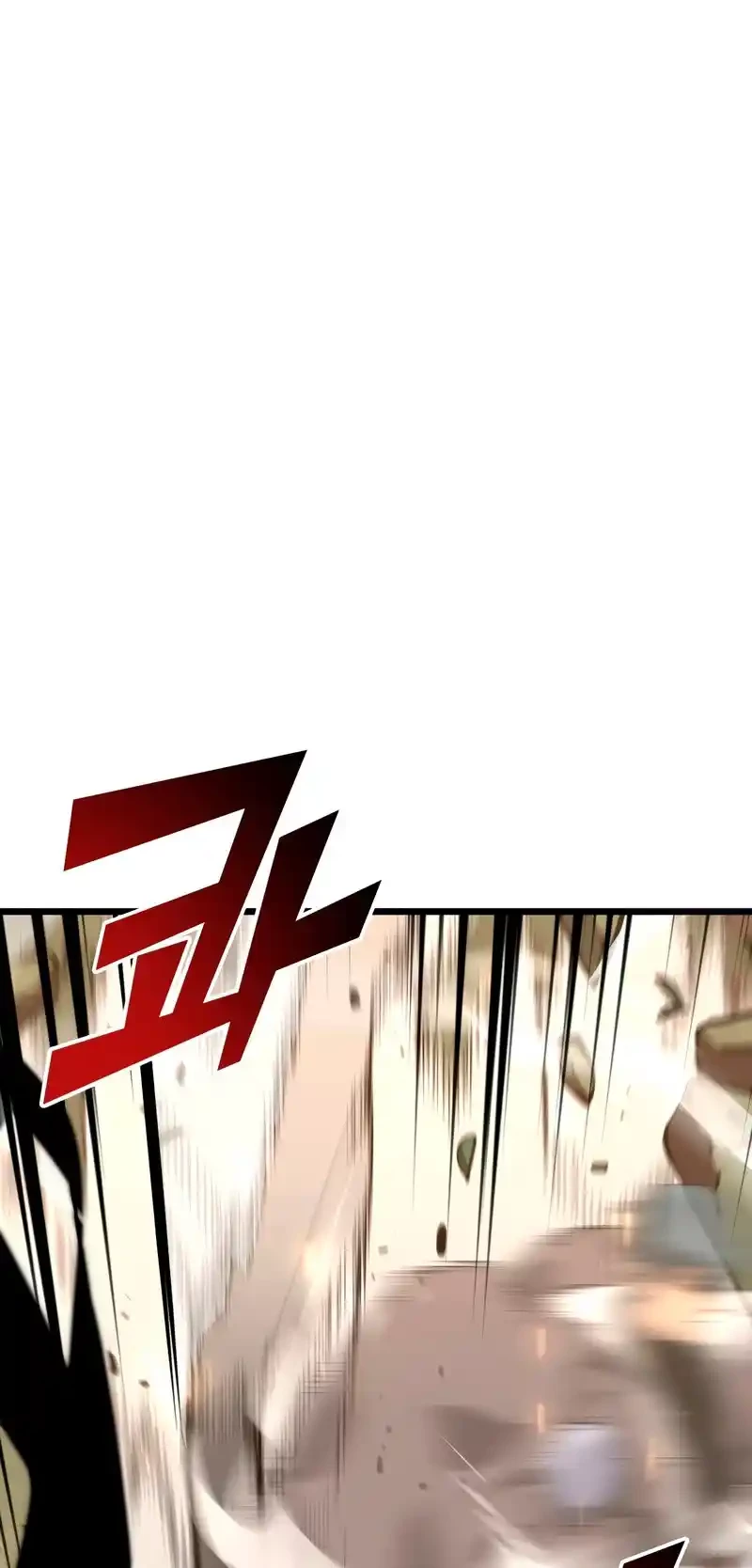 Regreso del ranker de clase SSS Capitulo 20 página 48