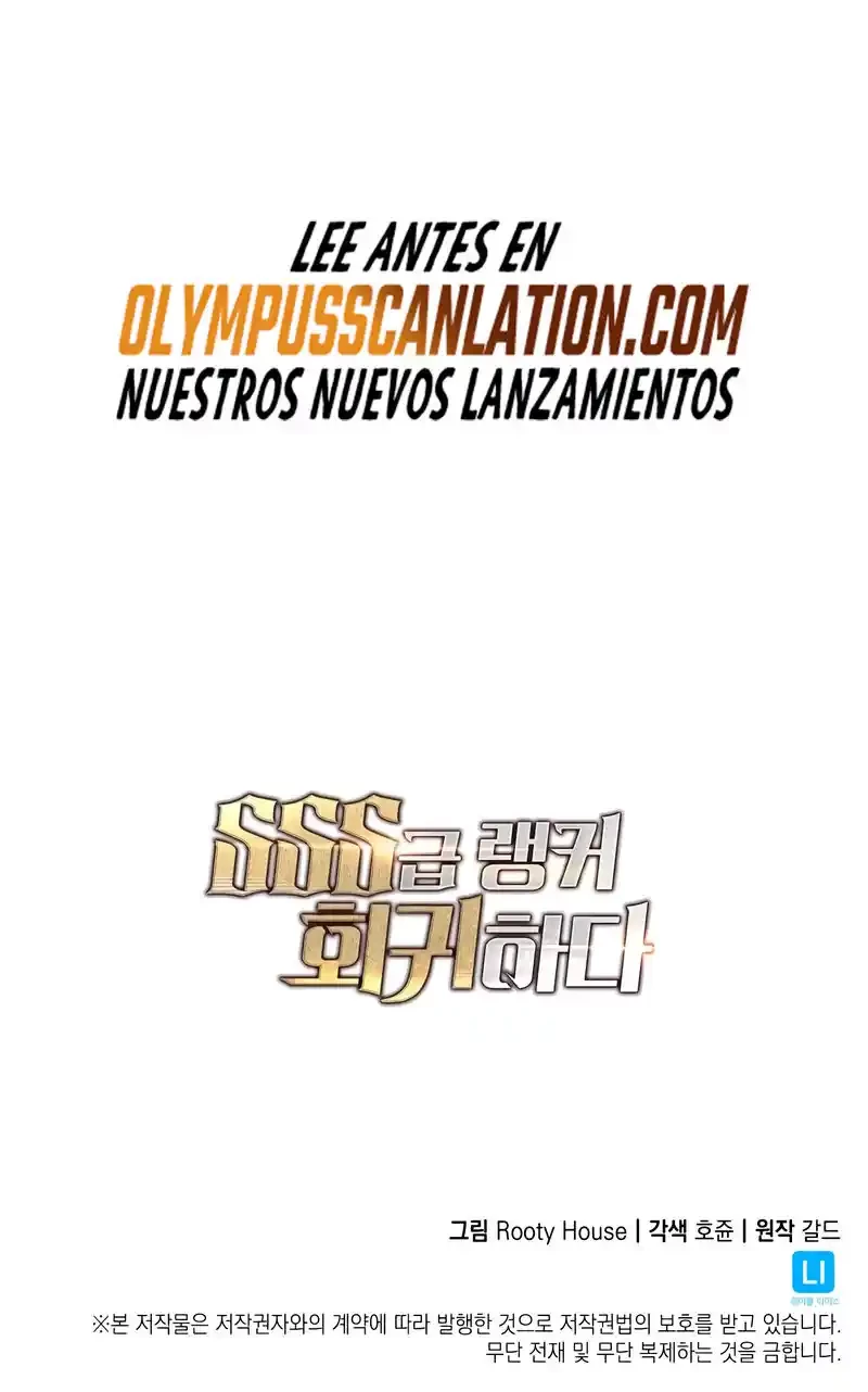 Regreso del ranker de clase SSS Capitulo 20 página 85