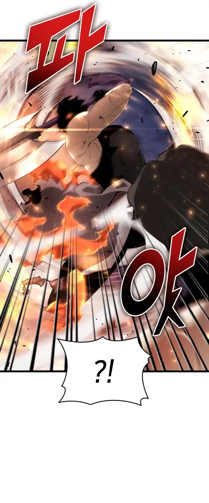 Regreso del ranker de clase SSS Capitulo 21 página 27