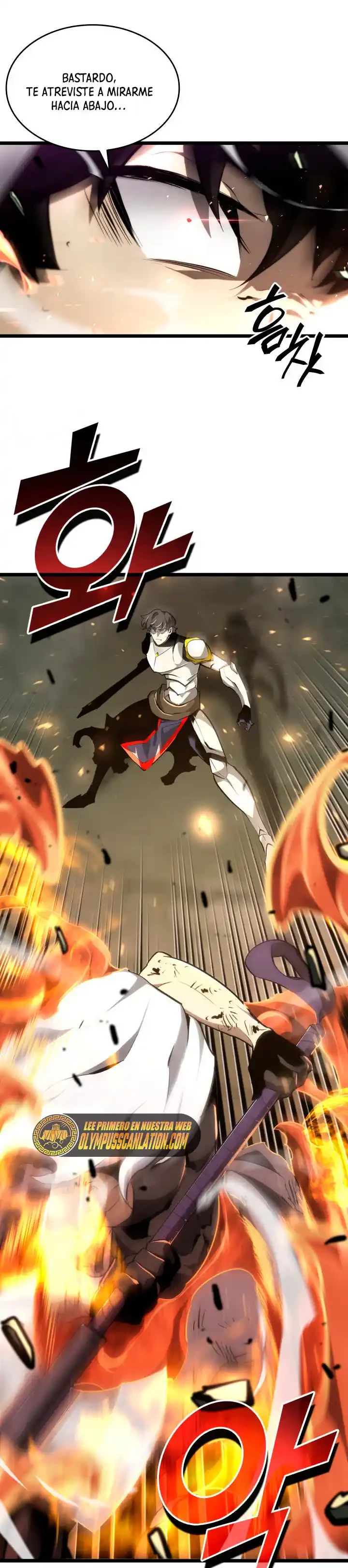 Regreso del ranker de clase SSS Capitulo 21 página 51
