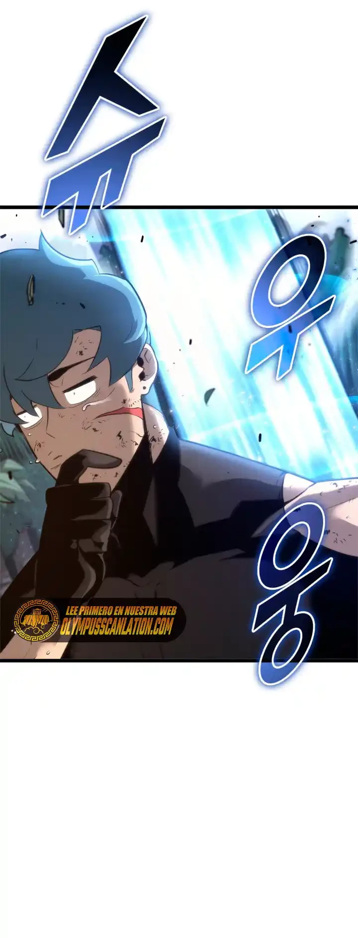 Regreso del ranker de clase SSS Capitulo 21 página 65