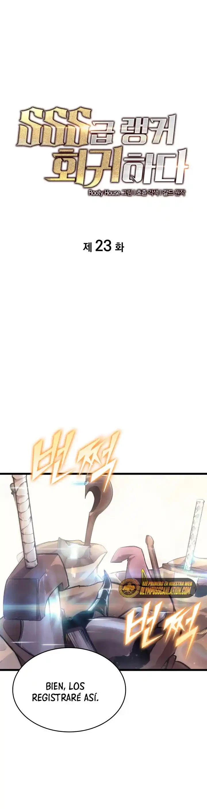 Regreso del ranker de clase SSS Capitulo 23 página 3