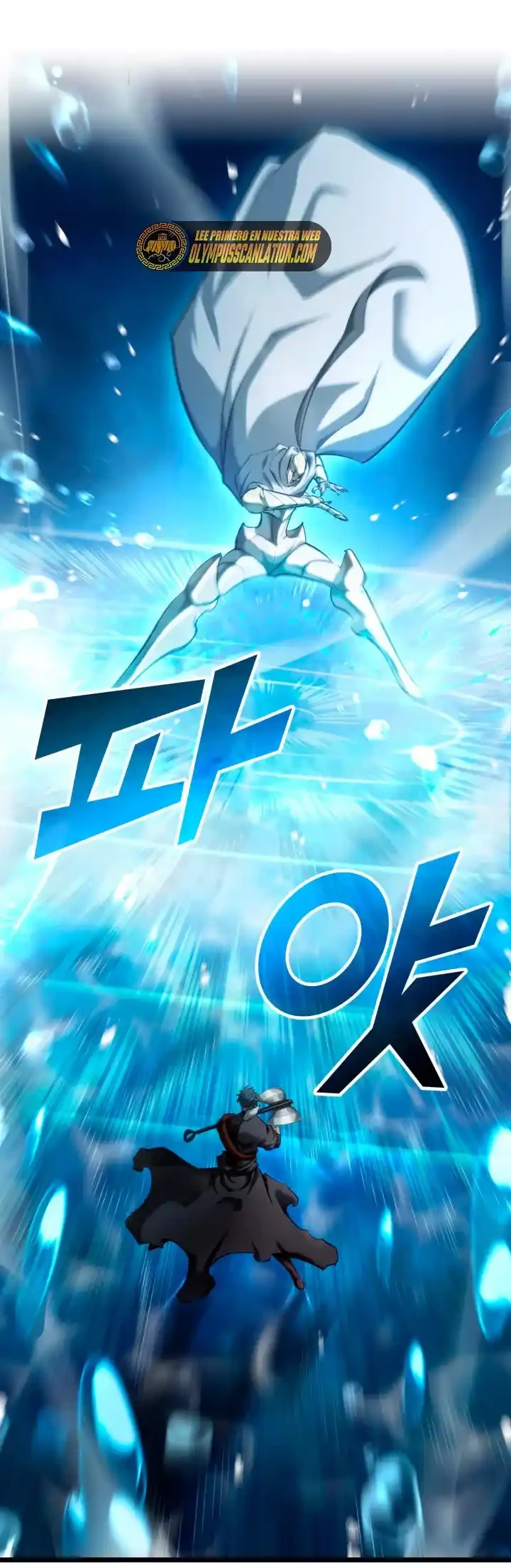 Regreso del ranker de clase SSS Capitulo 25 página 87