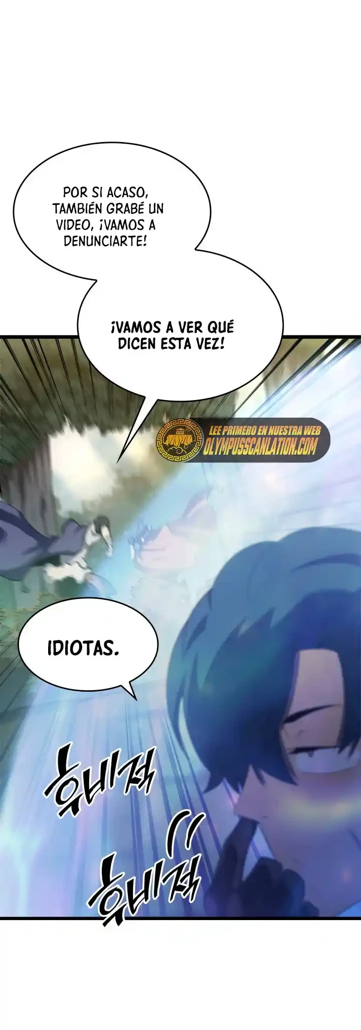 Regreso del ranker de clase SSS Capitulo 26 página 104