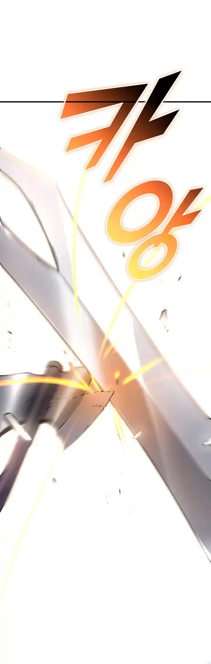 Regreso del ranker de clase SSS Capitulo 26 página 13