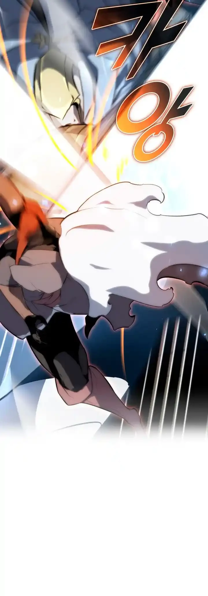 Regreso del ranker de clase SSS Capitulo 26 página 16